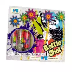 Battle Shot(elephant Brand) (5 Pcs)