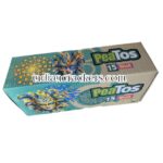 Next Product Image