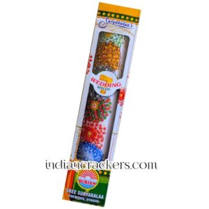 Suryakala 7 steps(Wedding special)