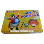 Next Product Image