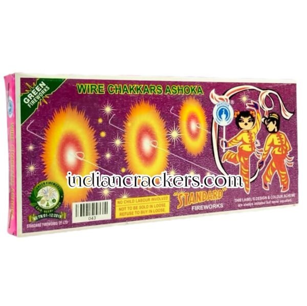 Wire Chakkar Ashoka - Handheld (10 Pcs)