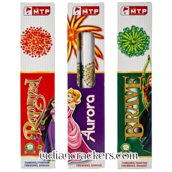 Chotta Fancy (1 Pce)
