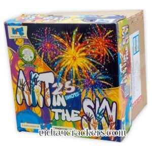Art in the Sky - Elephant Brand Crackers