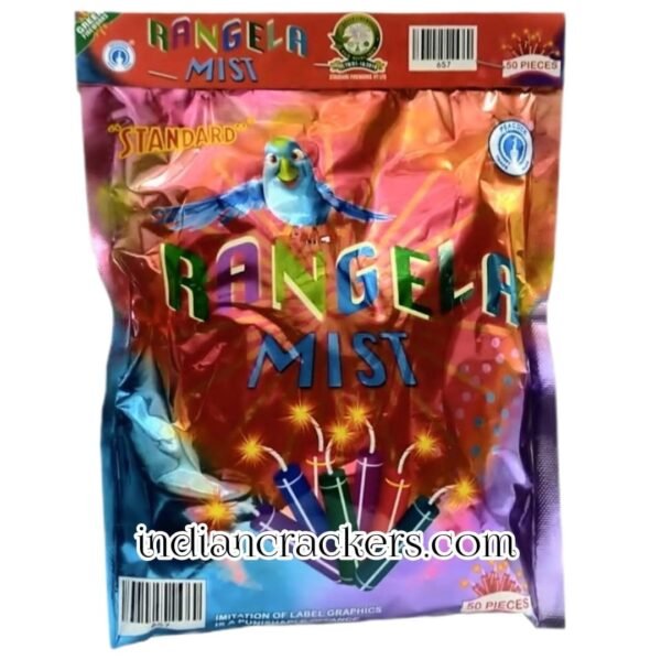 Rangeela Mist(1 bag)